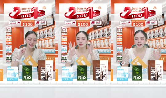 ไลฟ์ของ jha_ceokio - 8 ส.ค. 2569 0:33