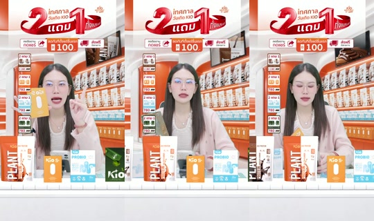 jha_ceokio's Stream - Aug 8, 2026, 9:12 AM