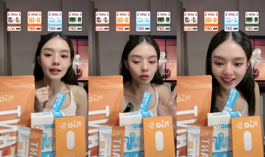 Stream ni jha_ceokio - Ago 9, 2026, 3:53 AM