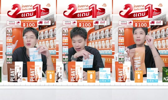 Stream von jha_ceokio – 9. Aug. 2026, 13:49