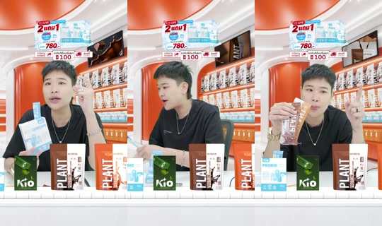 jha_ceokio의 방송 - 2026년 8월 24일 AM 4:51