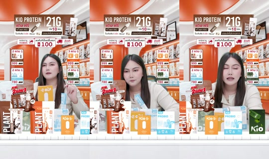 jha_ceokio의 방송 - 2026년 8월 25일 PM 1:45
