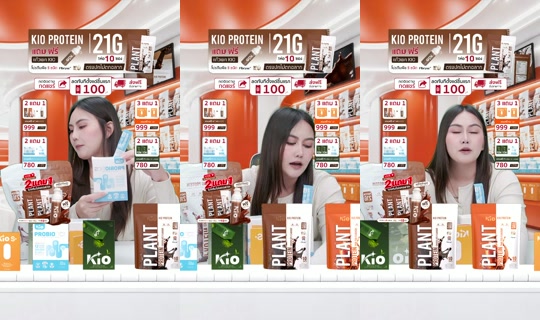 jha_ceokio의 방송 - 2026년 8월 25일 PM 2:35