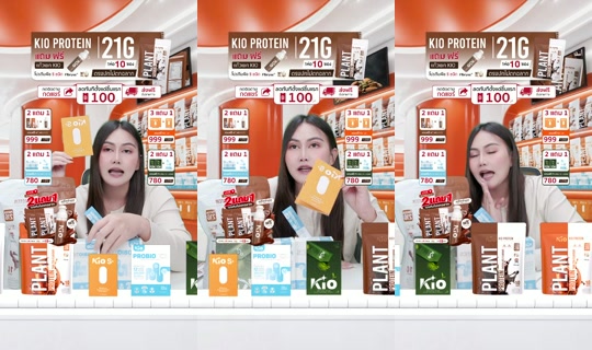 jha_ceokio의 방송 - 2026년 8월 25일 PM 3:25