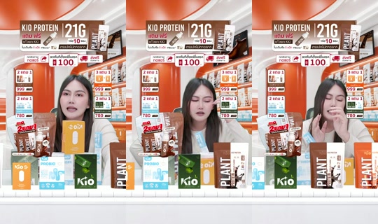 jha_ceokio의 방송 - 2026년 8월 25일 PM 4:43