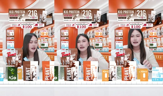 jha_ceokio의 방송 - 2026년 8월 25일 PM 5:34