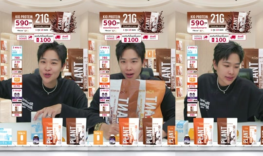 jha_ceokio's Stream - Oct 24, 2026, 2:44 PM