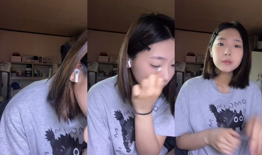 jhj_070102's Stream - Aug 8, 2026, 9:23 AM