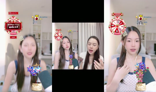 jidapha_nam's Stream - Oct 17, 2026, 11:29 AM