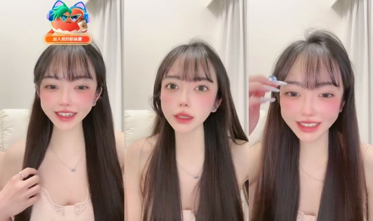 jie.e2's Stream - Jul 23, 2026, 3:37 PM