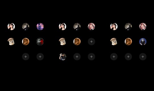 jie.e2의 방송 - 2026년 8월 24일 PM 6:18