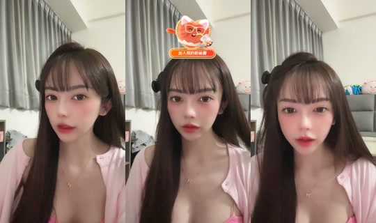 jie.e2's Stream - Oct 21, 2026, 5:37 PM
