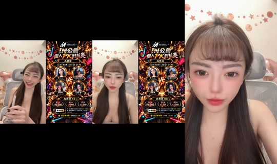 Stream ni jie.e2 - Okt 22, 2026, 5:05 PM