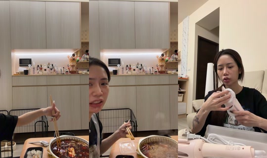 jie158214's Stream - Aug 7, 2026, 1:04 PM