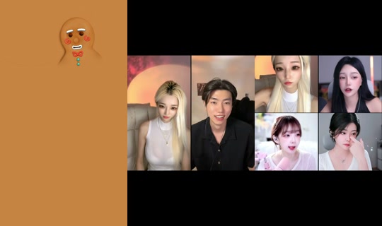 jin._.55's Stream - Aug 24, 2026, 10:00 PM