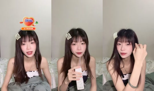 jing_10_22's Stream - Jul 12, 2026, 11:51 PM
