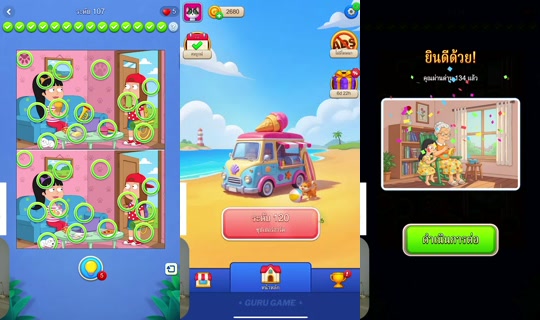 jingjingzx's Stream - Jul 17, 2026, 1:10 AM