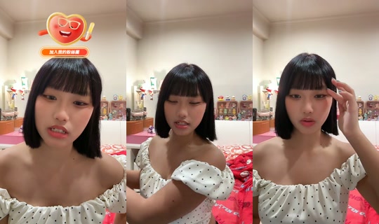 juluomay11_11's Stream - Jul 30, 2026, 4:16 PM