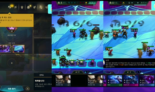 juneseop1's Stream - Jul 22, 2026, 1:04 PM