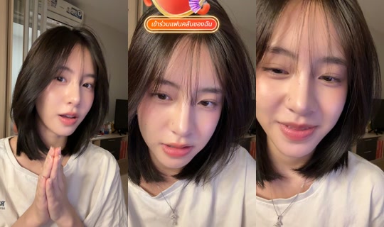 jxnnynattha's Stream - Jul 30, 2026, 11:53 AM