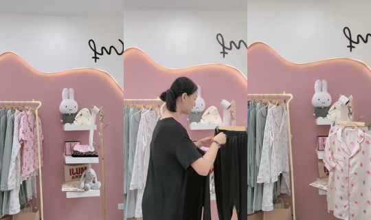 k.ungnang's Stream - Jul 24, 2026, 2:42 AM