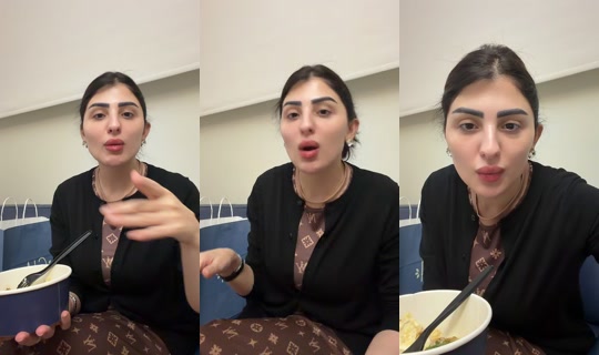 ka_ya091's Stream - Jul 25, 2026, 6:23 AM