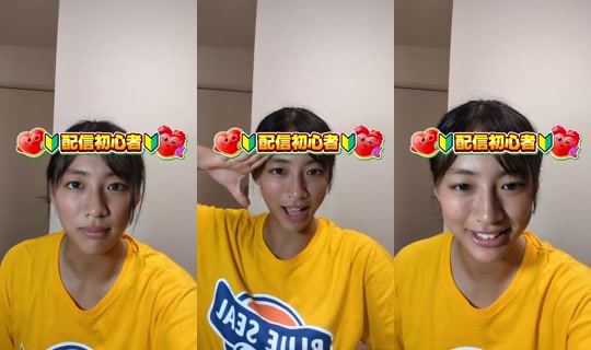 kacmhsuit의 방송 - 2026년 8월 23일 PM 4:58