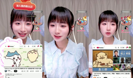 Stream ni kae22911 - Hul 29, 2026, 12:08 PM