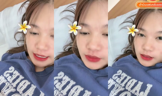 Stream ni kaewjai_03 - Ago 10, 2026, 3:52 AM