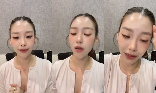kaewnatchu's Stream - Jul 9, 2026, 1:51 PM