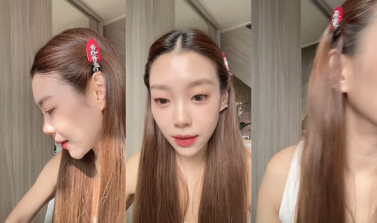 kaewnatchu's Stream - Jul 17, 2026, 8:31 AM