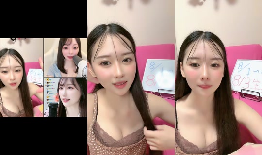 kaho008003 Recorded on Jul 17, 2026, 1:23 AM