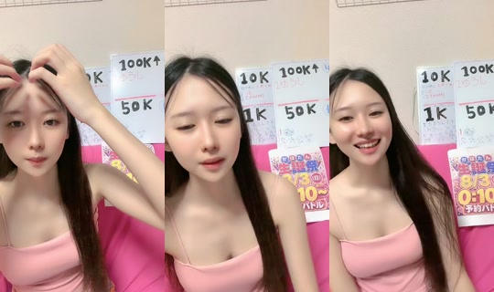 kaho008003's Stream - Jul 23, 2026, 11:10 AM