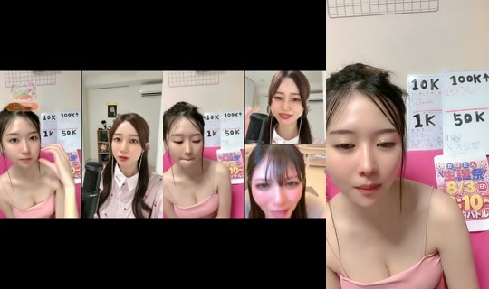 kaho008003's Stream - Jul 23, 2026, 9:43 PM