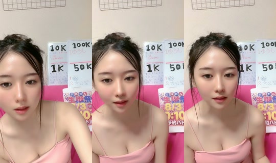 kaho008003's Stream - Jul 23, 2026, 10:39 PM