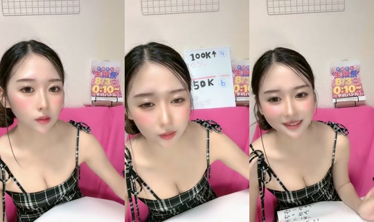 Stream ni kaho008003 - Hul 28, 2026, 8:27 AM