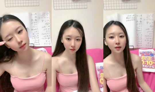 kaho008003's Stream - Jul 29, 2026, 10:45 PM
