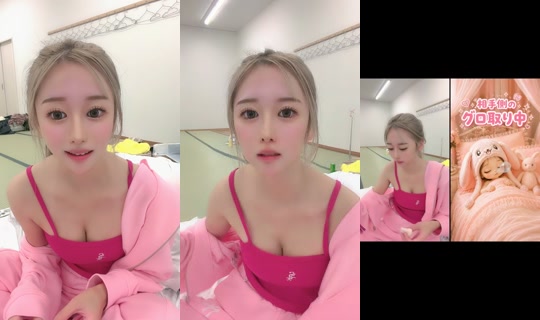Stream ni kaho008003 - Okt 9, 2026, 8:42 AM