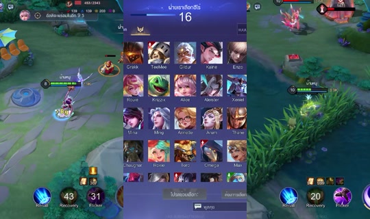 kaitunnzq's Stream - Jul 18, 2026, 8:00 PM