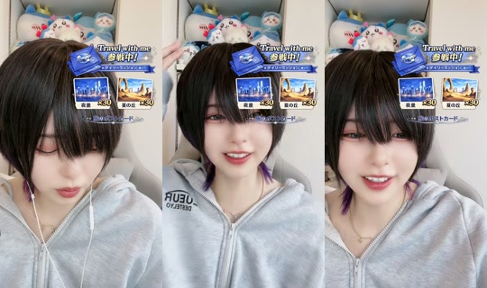 kakurete_ikiteru's Stream - Jul 23, 2026, 10:07 PM