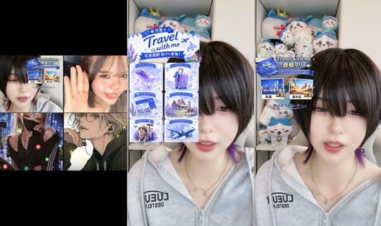 kakurete_ikiteru's Stream - Jul 23, 2026, 10:58 PM