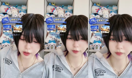 kakurete_ikiteru's Stream - Jul 23, 2026, 11:49 PM