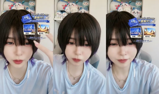 Stream kakurete_ikiteru - 25 Jul 2026, 1.54