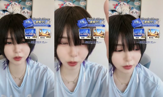 Stream kakurete_ikiteru - 25 Jul 2026, 3.36