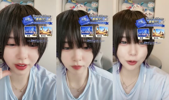 Stream kakurete_ikiteru - 25 Jul 2026, 6.18