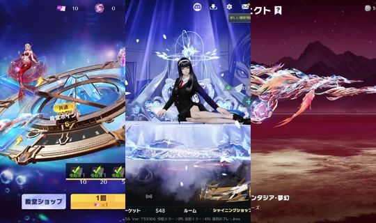 kakurete_ikiteru's Stream - Jul 27, 2026, 4:55 PM