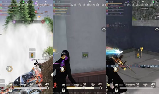 kakurete_ikiteru's Stream - Jul 27, 2026, 6:06 PM