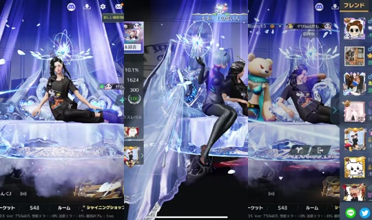 kakurete_ikiteru's Stream - Jul 29, 2026, 7:03 PM