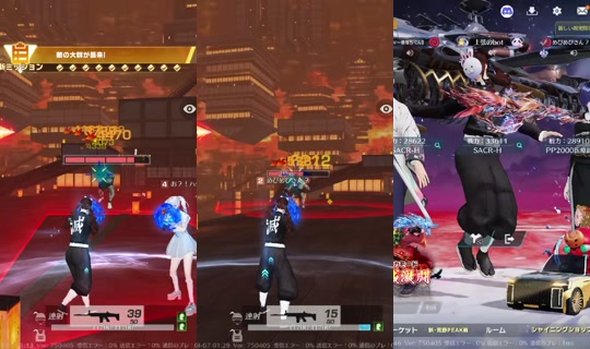 kakurete_ikiteru's Stream - Aug 6, 2026, 4:13 PM