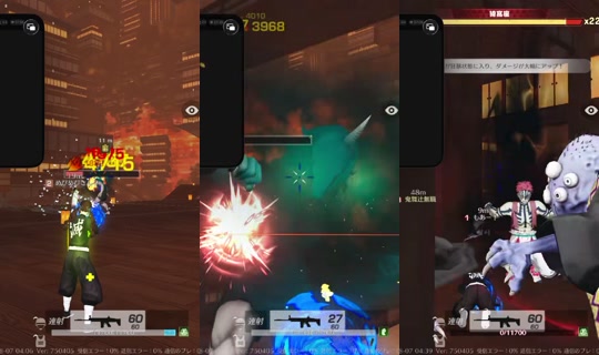kakurete_ikiteru's Stream - Aug 6, 2026, 7:06 PM
